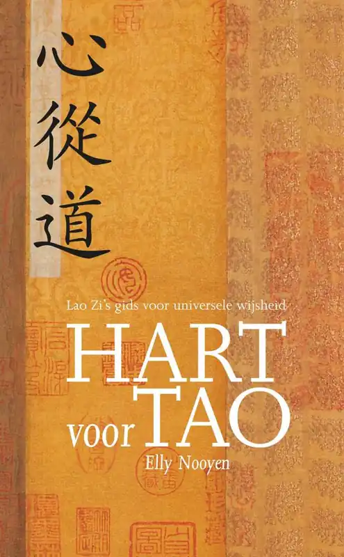 Hart voor Tao / Druk 1 Hete Deal