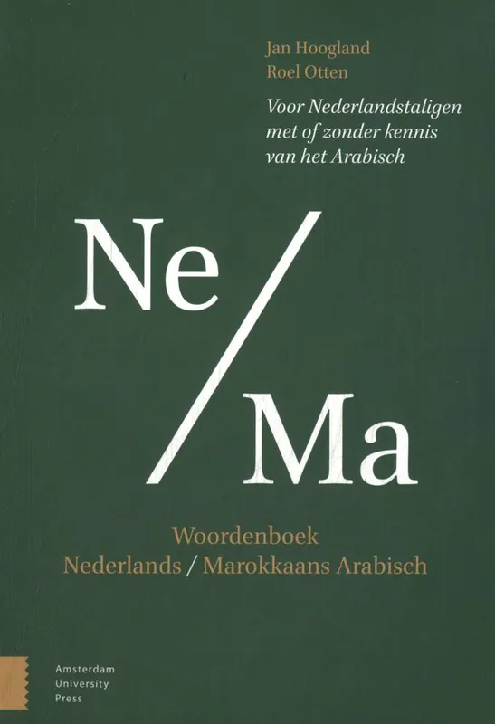 Woordenboek Nederlands – Marokkaans Arabisch / Druk 1 Hoge Kwaliteit