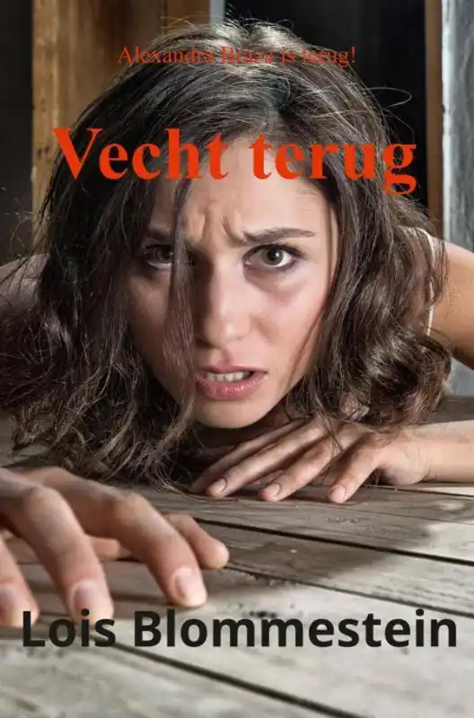Vecht terug / Druk 1 Shop Nu