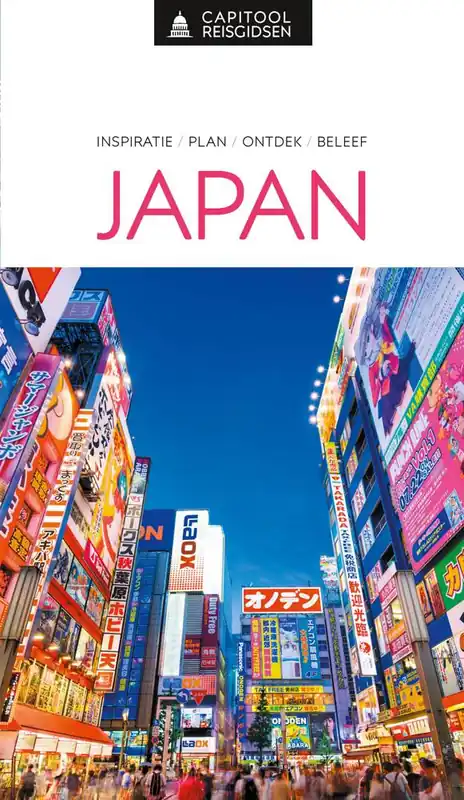 Gecertificeerd Japan / Druk 18