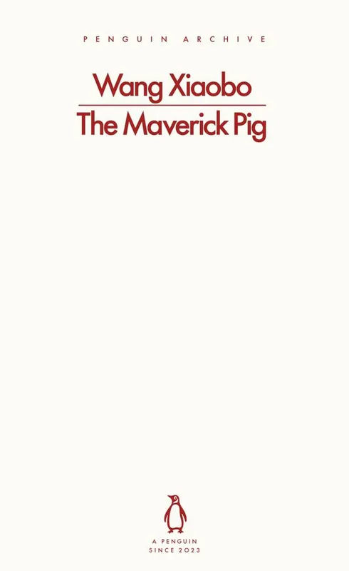 Nieuw The Maverick Pig