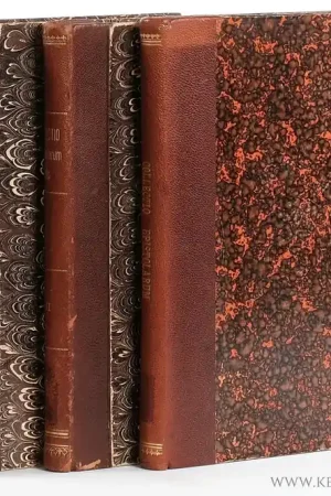 Collectio Epistolarum Pastoralium, Decretorum, aliorumque documentorum quae pro regimine Archidioecesis Ultraiectensis. Publicata fuerunt a 1o die mensis maji 1853 - usque ad diem 31 mensis decembris 1913 [ 3 volumes ]. - Archidioecesis Ultraiectensis: Voordeelprijs
