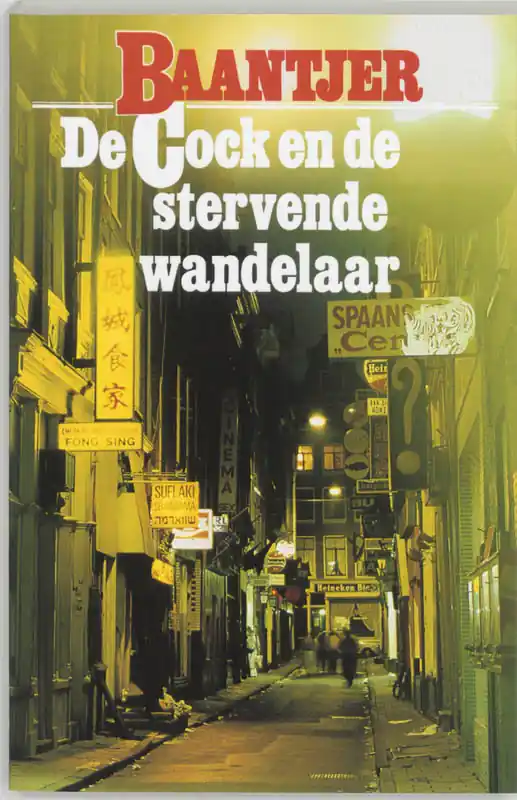De Cock en de stervende wandelaar - A.C. Baantjer Nieuw
