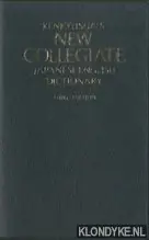 Kenkyusha's New Collegiate Japanese-English Dictionary - third edition - Collick, R.M.V. Snelle Levering