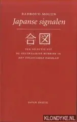 Japanse signalen - Molyn Beste Prijs