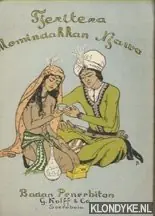 Meest Verkocht Memindahkan Njawa - Tjeritera