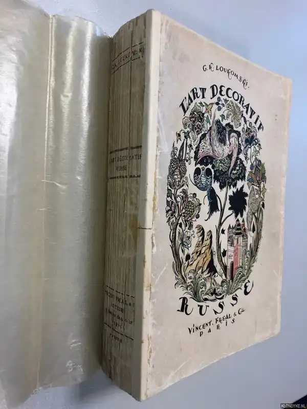 L'Art Decoratif Russe. Ouvrage contenant 182 planches en phototypie. Couverture en couleurs de S. Tchekhonine - Loukomski, G.-K. Weekendaanbieding