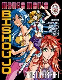Manga - Bishoujo - C. Hart Dagaanbieding