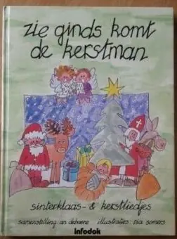 Favoriet Zie ginds komt de kerstman - Debaene
